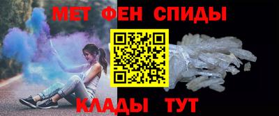 кокаин Азнакаево