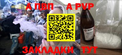 MESCALINE Гай