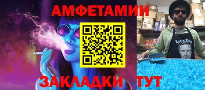 кокаин Азнакаево