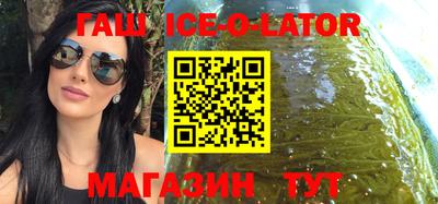 MESCALINE Гай