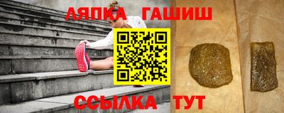 mdpv Абинск