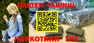 mdpv Абинск
