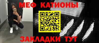 альфа пвп VHQ Гатчина