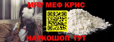 альфа пвп VHQ Гатчина