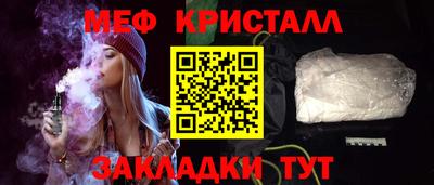альфа пвп VHQ Гатчина