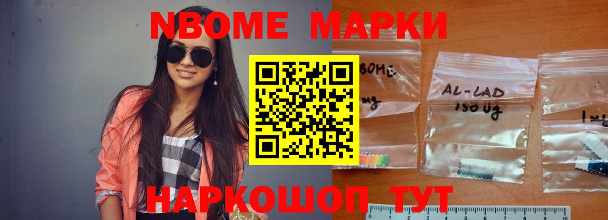 ЛСД экстази кислота  Алексеевка 