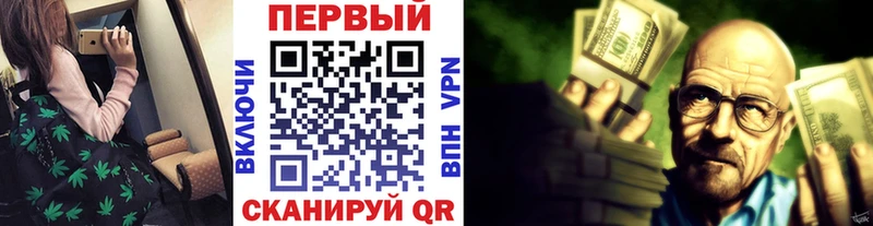 купить наркотики цена Алексеевка Метамфетамин Декстрометамфетамин 99.9%
