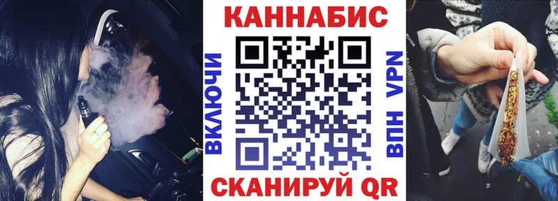hydra онион Алексеевка Шишки марихуана OG Kush где купить наркотик